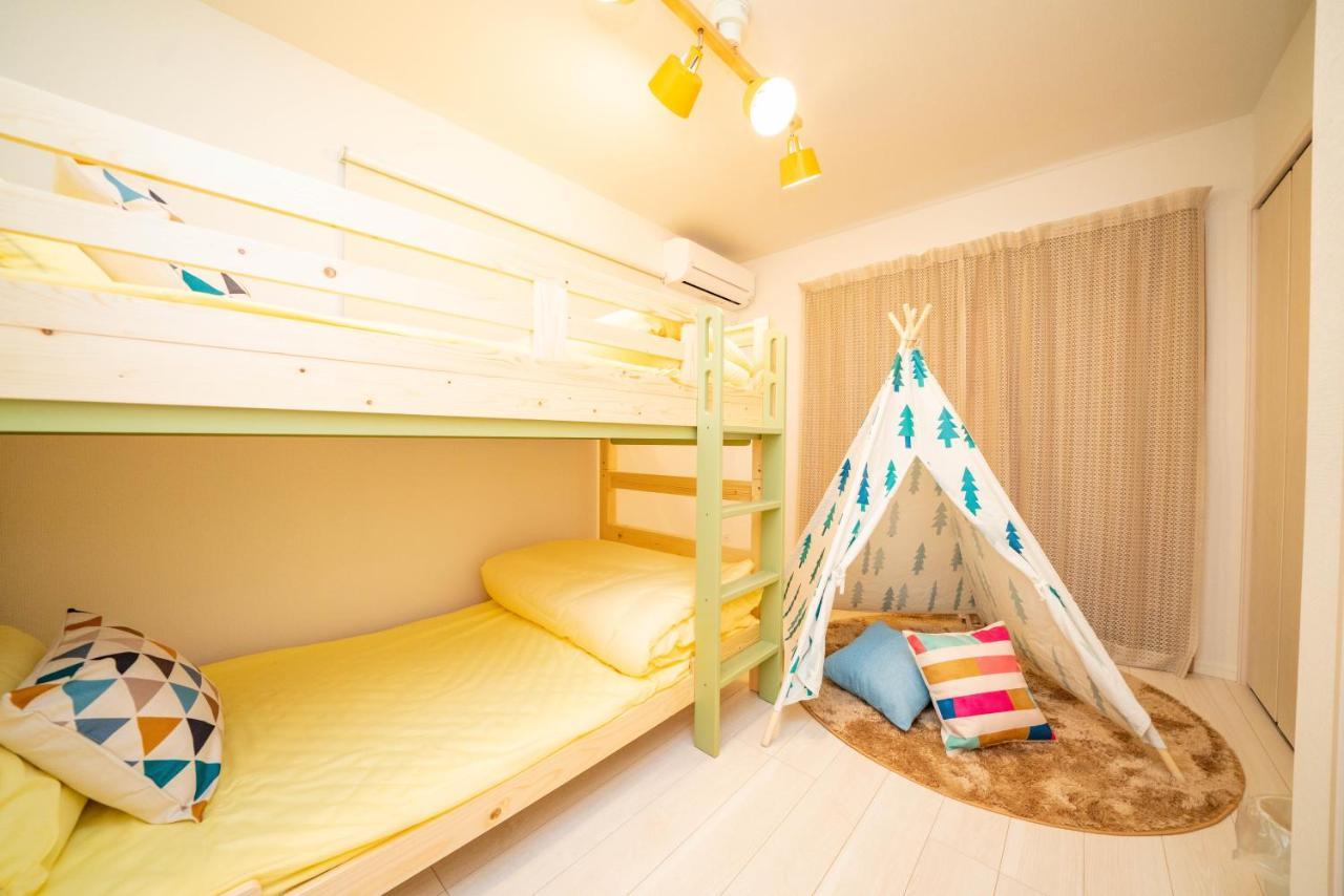 Tachibana Ferienhaus *